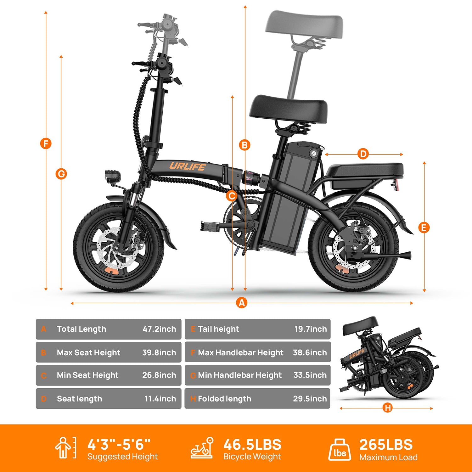 URLIFE F1L 14 INCH ELECTRIC FOLDING BIKE