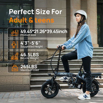 URLIFE F1L 14 INCH ELECTRIC FOLDING BIKE